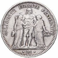 Купить 5 франков (francs) 1849 A Геркулес знак монетного двора: "A" - Париж