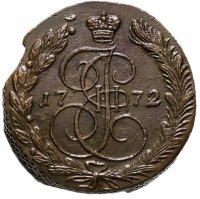купить 5 копеек 1772 ЕМ