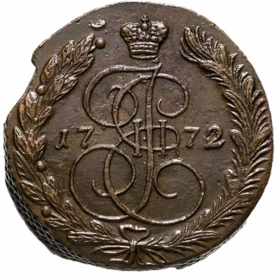купить 5 копеек 1772 ЕМ