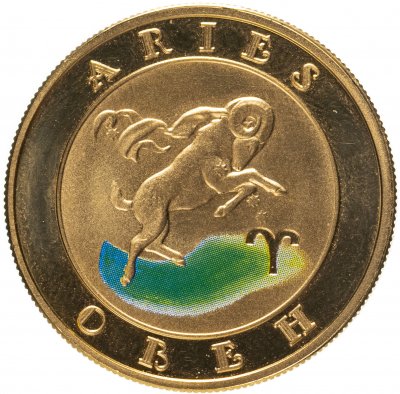 купить Армения 10000 драмов 2009 Знаки зодиака - Овен