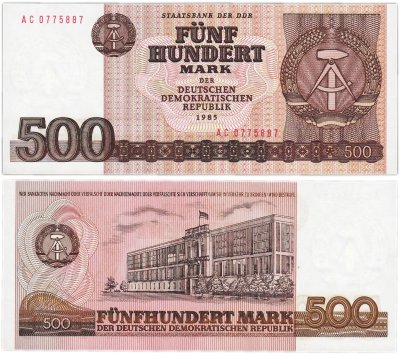 купить Германия 500 марок 1985 (Pick 33)