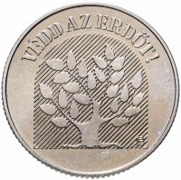 Купить Венгрия 20 форинтов (forint) 1984 год IX Конгресс развития лесного хозяйства Мексика 1985