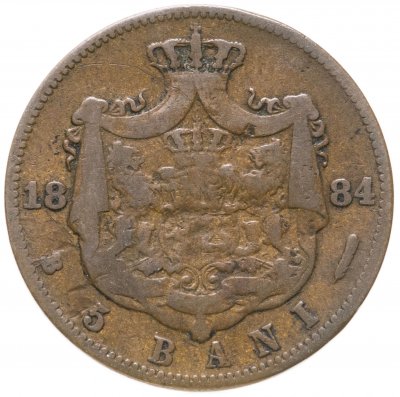 купить Румыния 5 бань 1884
