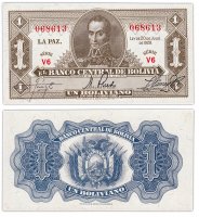купить Боливия 1 боливиано 1928 (Pick 128a(7))