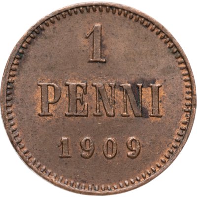 купить 1 пенни (penni) 1909 Российская Финляндия