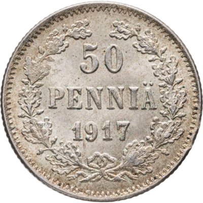 купить 50 пенни (pennia) 1917 S гербовый орел с коронами, Российская Финляндия