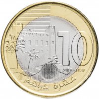 купить Марокко 10 дирхамов 2018