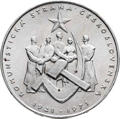 купить Чехословакия 50 крон (korun) 1971 "50 лет Коммунистической партии Чехословакии"