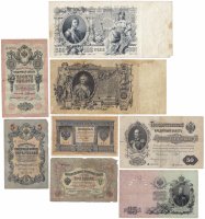 Купить Полный набор банкнот образца царских выпусков 1898-1912 гг. 1 рубль - 500 рублей (8 бон)