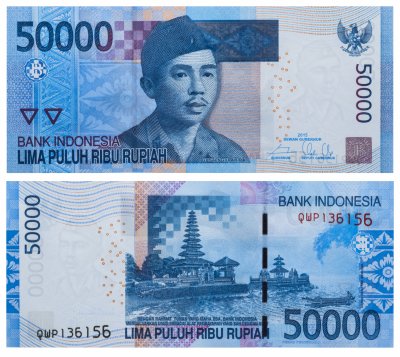 купить Индонезия 50000 рупий 2015 год Pick 152f