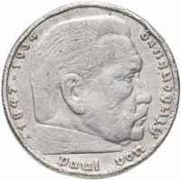 Купить Германия (Третий Рейх) 5 рейхсмарок (reichsmark) 1935 "А"
