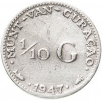 купить Кюрасао 1/10 гульдена (gulden) 1947, Королева Вильгельмина