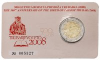 Купить Словения 2 евро 2008 "500 лет со дня рождения Приможа Трубара" BU официальный блистер