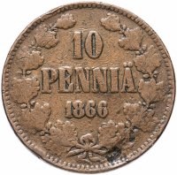 Купить 10 пенни 1866, монета для Финляндии