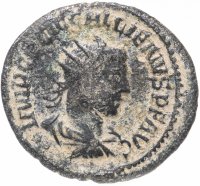 Купить Римская империя, Галлиен, 253–268 годы, антониниан.