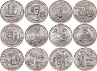 купить Португалия набор из 12 монет 200 эскудо 1994-1997
