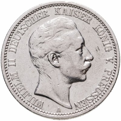 купить Германия (Империя) 2 марки (mark) 1904