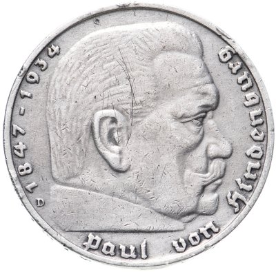 купить Третий Рейх 5 рейхсмарок (reichsmark) 1936 Гинденбург, со свастикой