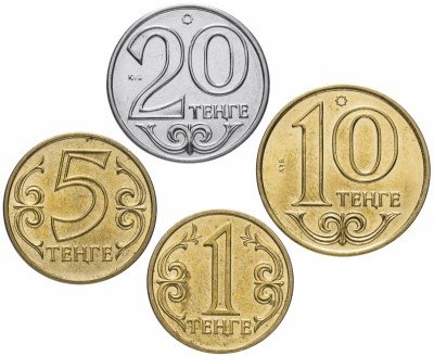 купить Казахстан, набор из 4 разменных монет от 1 до 20 тенге
