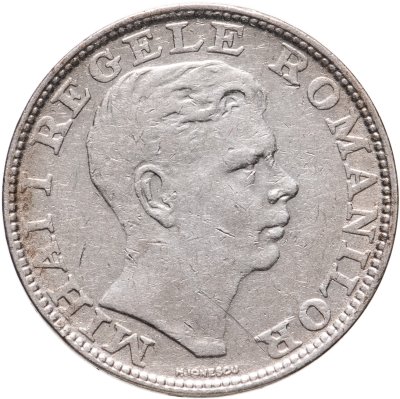 купить Румыния 200 леев (lei) 1942