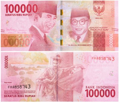 купить Индонезия 100000 рупий 2016 (2019) "Архипелаг Раджа Ампат (Новая Гвинея)" Pick 160c(3)