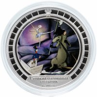 купить Острова Кука 2 доллара 2008 "Мультипликация - Стойкий оловянный солдатик"