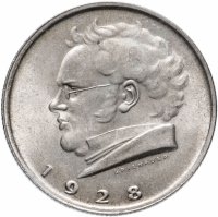 Купить Австрия 2 шиллинга (shillings) 1928 "100 лет со дня смерти Франца Шуберта"