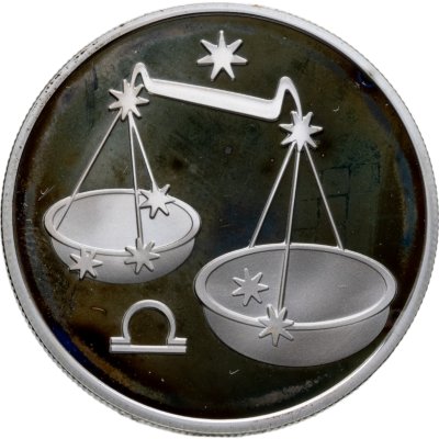 купить 2 рубля 2002 ММД Весы