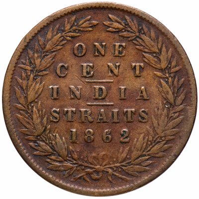купить Стрейтс Сетлментс 1 цент (cent) 1862