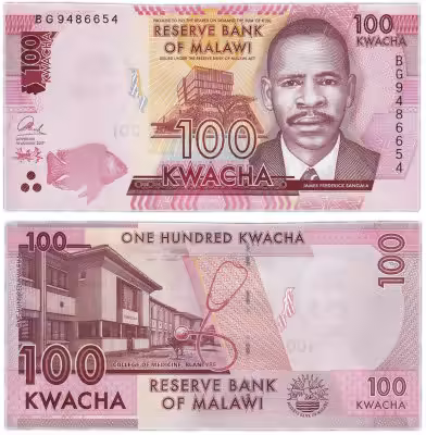 купить Малави 100 квача 2017 (Pick 65c)