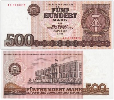 купить Германия 500 марок 1985 (Pick 33)