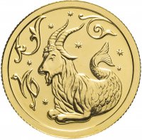 Купить 25 рублей 2005 ММД "Знаки Зодиака : козерог"