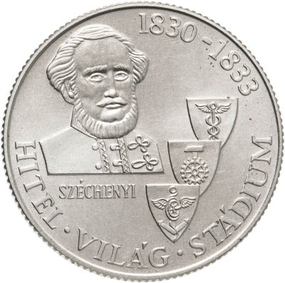 купить Венгрия 100 форинтов (forint) 1983 год (Иштван Сеченьи)