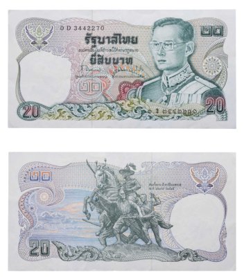 купить Таиланд 20 бат 1981 год (Pick 88(11)