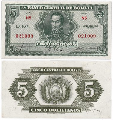 купить Боливия 5 боливиано 1928 (Pick 129)