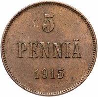 Купить 5 пенни (pennia) 1915, для Финляндии