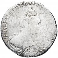 купить гривенник 1777 СПБ