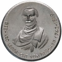 купить Медаль ГДР "Лейпциг. Мемориал Völkerschlach"