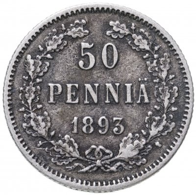 купить 50 пенни 1893 L, монета для Финляндии