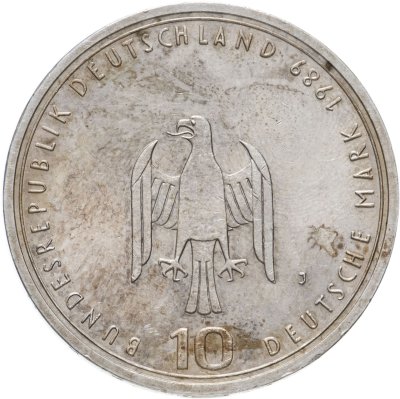 купить Германия 10 марок (deutsche mark) 1989 800 лет Гамбургскому порту