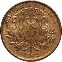 купить Боливия 50 сентаво (centavos) 1942 монетный двор Потоси