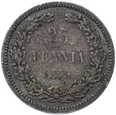 купить 25 пенни (pennia) 1875 S