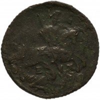 купить денга 1771
