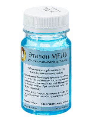 купить Эталон «Медь»