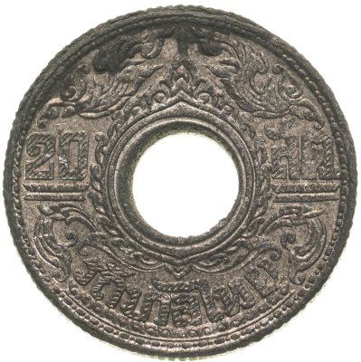 купить Таиланд 20 сатангов (satang) 1945