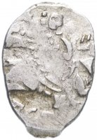 купить Борис Годунов (Смута) Копейка 1599г. чекан Пскова (ПС.РЗ)