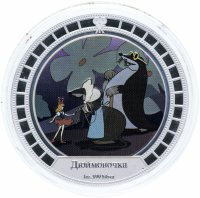 Купить Острова Кука 2 доллара 2008 "Мультипликация - Дюймовочка"