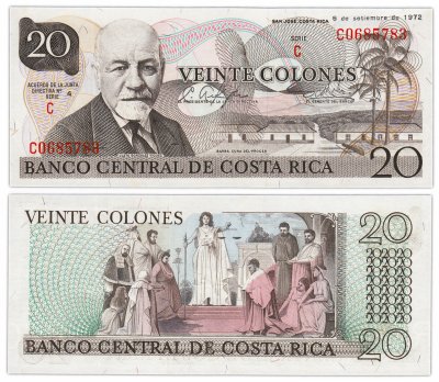 купить Коста Рика 20 колон 1972 (Pick 238a)