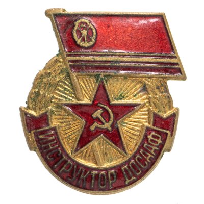 купить Знак "Инструктор ДОСААФ", латунь, эмаль, булавка. СССР, ММД, 1960-1980 гг.