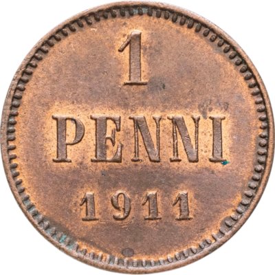 купить 1 пенни (penni) 1911 Российская Финляндия